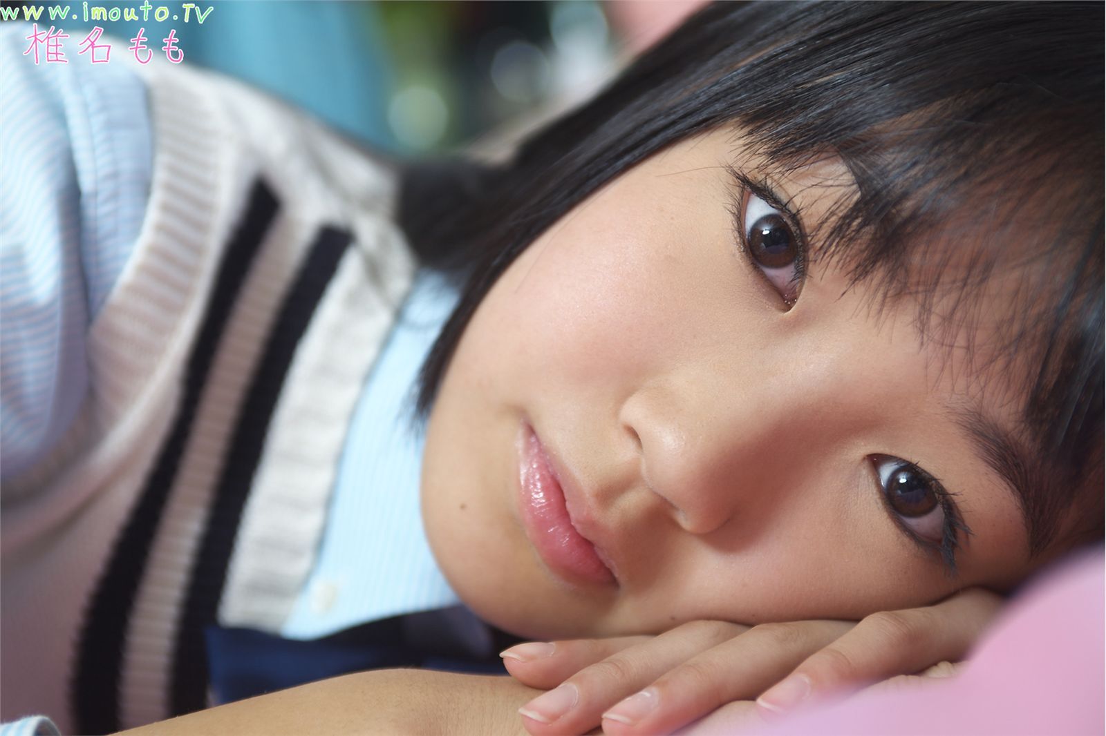 [Imouto.tv] 2013.04.08 椎名もも Momo Shiina